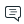 Comment button